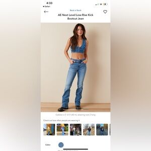 American Eagle Kick Boot Jeans size 0